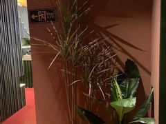 -泰合玺·精油按摩(河西龙湖天街店)