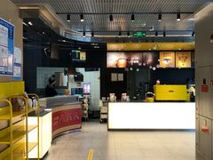 -麦当劳(苏州中心星悦汇店)
