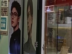 -美式眼镜·授权蔡司.依视路.尼康.豪雅.明月(人民广场店)