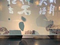 -中国湿地博物馆