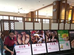 -黔蘑菇四季餐厅(观山湖店)