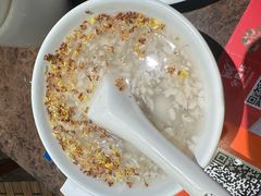 -金鼎轩(方庄店)