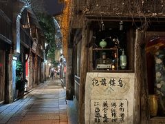 -乌镇枕水度假酒店