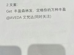 -上海久光百货