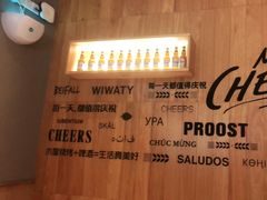 -木屋烧烤(Ipark店)