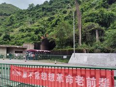 -816工程景区