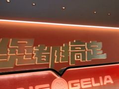 -胖哥俩肉蟹煲(石家庄长安万达店)