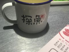 -探鱼·鲜青椒爽麻烤鱼(三水广场店)