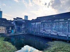 -绍兴书圣故里景区