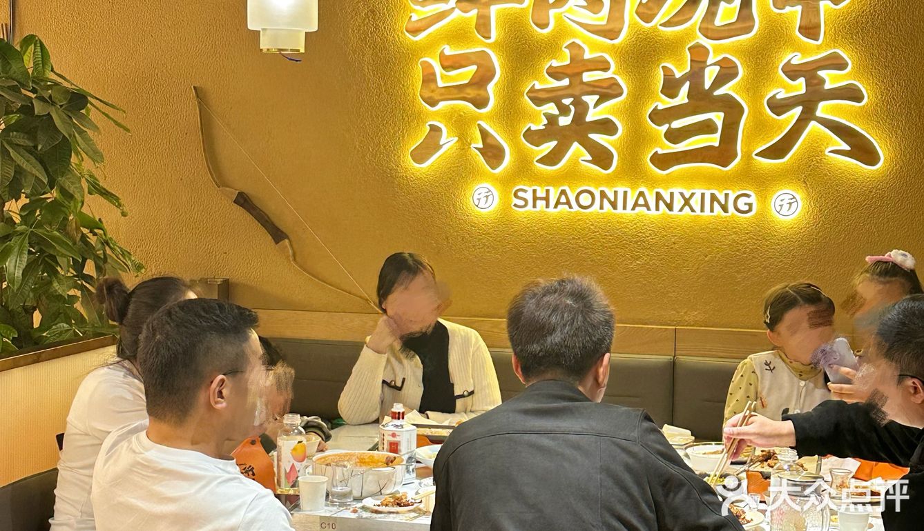 尖叫🙀！！把好吃打在公屏上！！