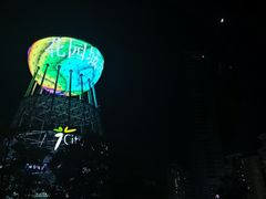 -云海肴云南菜(花园城店)