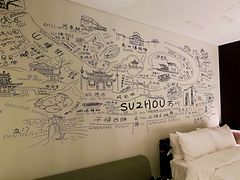 -苏州观前平江CitiGO欢阁酒店