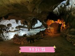 -Club Med地中海俱乐部·桂林度假村