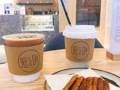 -是啡·日式精品咖啡(东门太阳百货店)