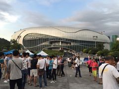 -宝能国际体育演艺中心