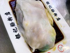 -银记肠粉(文昌北路店)