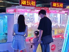 -核客电玩城(东门店)