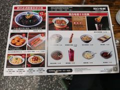 -黑白电视长沙小吃(悦汇城店)