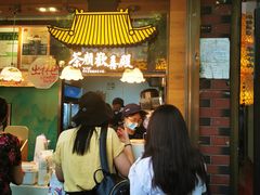 等位区-茶颜悦色(登高路上店)