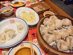 -新兴园饺子馆(河南街店)