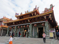 -仙岳公园