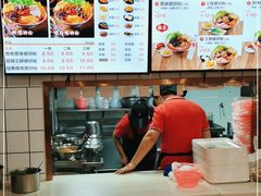 -爱民螺蛳粉(梧州国泰广场店)