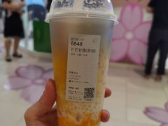 -喜茶(广州东方宝泰店)
