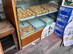 -高老太奶油小攀(新建南路店)