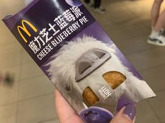 -麦当劳(杭州西湖银泰百货店)