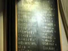 -仙峰天然面包(迎宾路店)