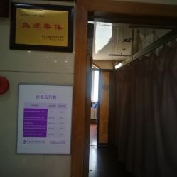-维多利亚妇产医院-女性专科
