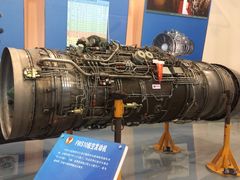 -中国航空博物馆
