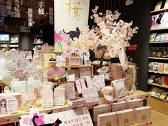 -九木杂物社(中心店)