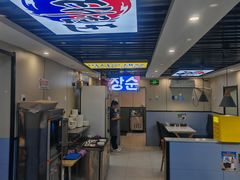 -长顺参鸡汤店(西塔总店)