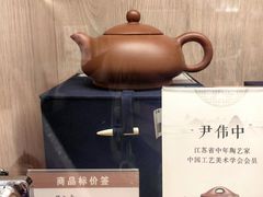 -上海书城(福州路店)