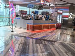 -DQ·蛋糕·冰淇淋(南开大悦城2F店)