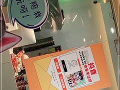 -Husky Go! 哈士奇体验馆·宠物咖啡厅狗咖