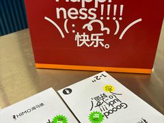 -海马体照相馆(北京朝阳大悦城店)
