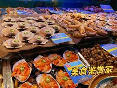 -黄寺蒸汽海鲜(黄寺大街店)