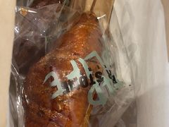 -PAPER STONE BAKERY(天环店)