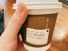 -Peet's Coffee皮爷咖啡(武商Mall手作店)