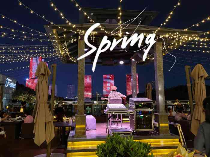 财神荟-"- 92 - 元宝山公园隔壁大厦-浙商."-大众点评移动版