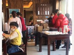 -熙盛源(苏苑街店)