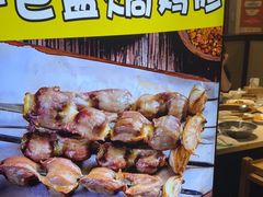 -和庆斋羊蝎子火锅·碳缸烧烤(顺义旗舰店)