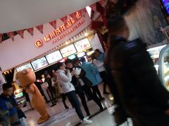 -华联影城(蒙城路店)