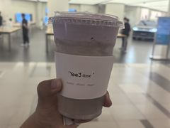 -Yee3·三号椰(上海中山公园龙之梦店)