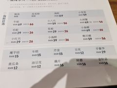 -四合院海鲜小厨(旱西关店)
