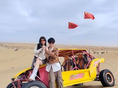 -亿利库布其七星湖沙漠生态旅游区