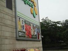 -深圳龙华星河COCO City(民治店)