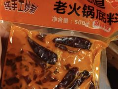 -大队长主题火锅(观音桥店)